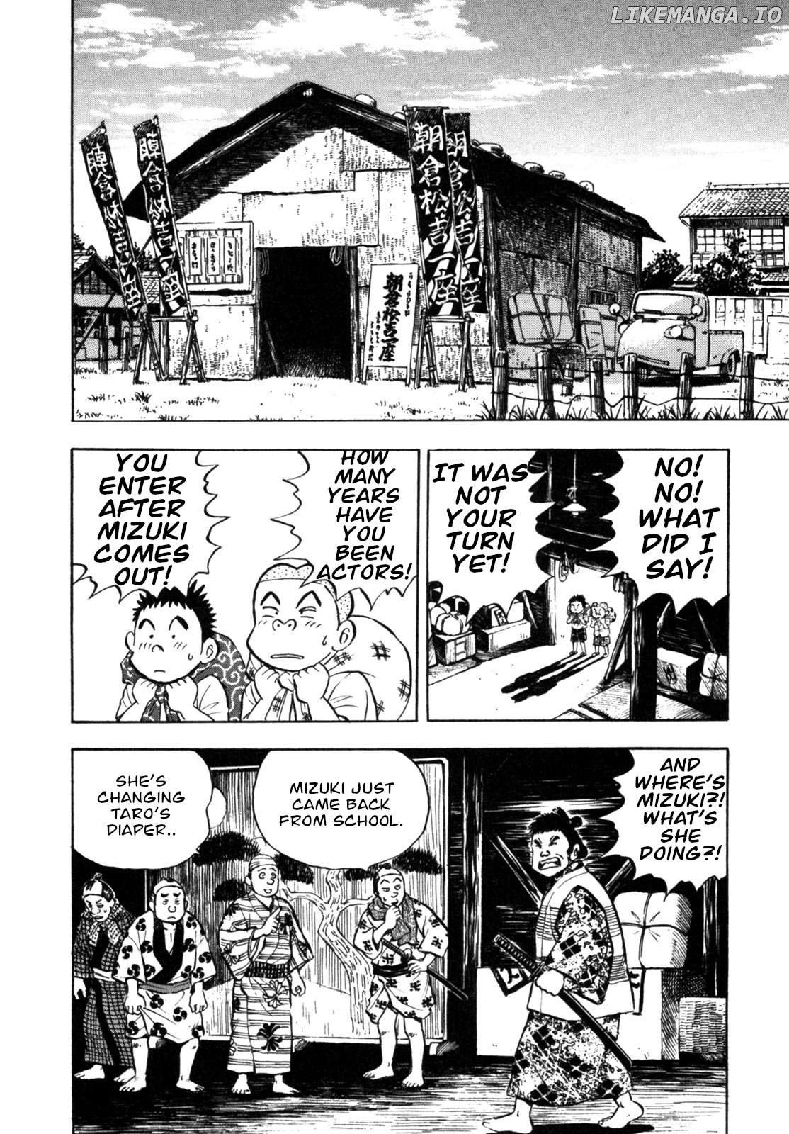 Gabai - Manga Chapter 31 - page 18