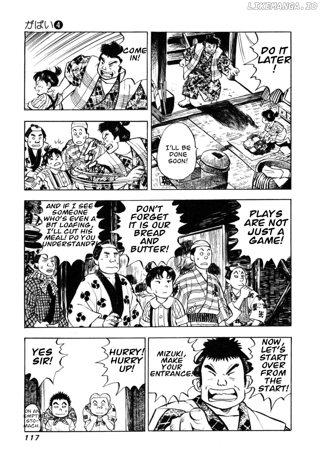 Gabai - Manga Chapter 31 - page 19