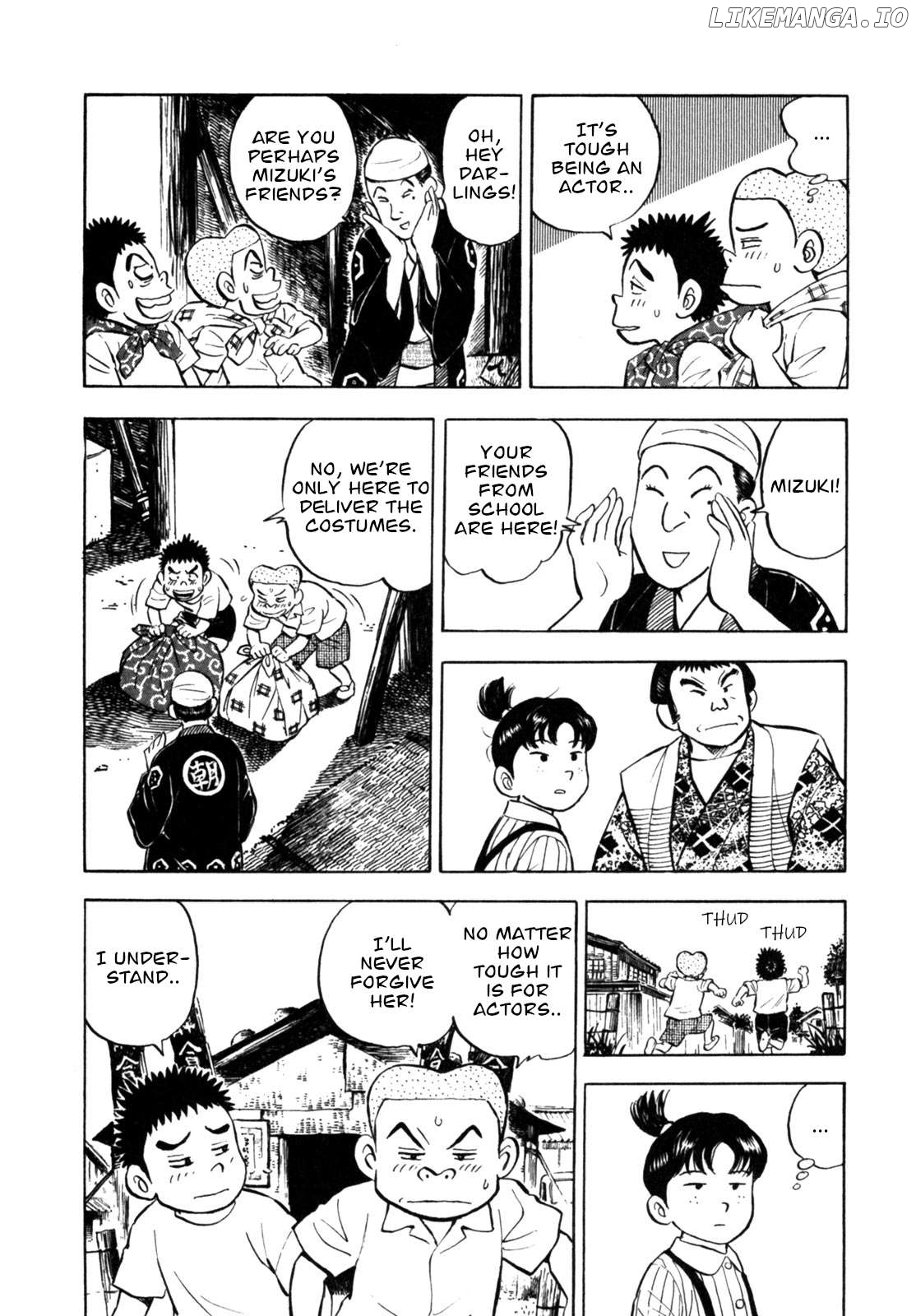 Gabai - Manga Chapter 31 - page 20