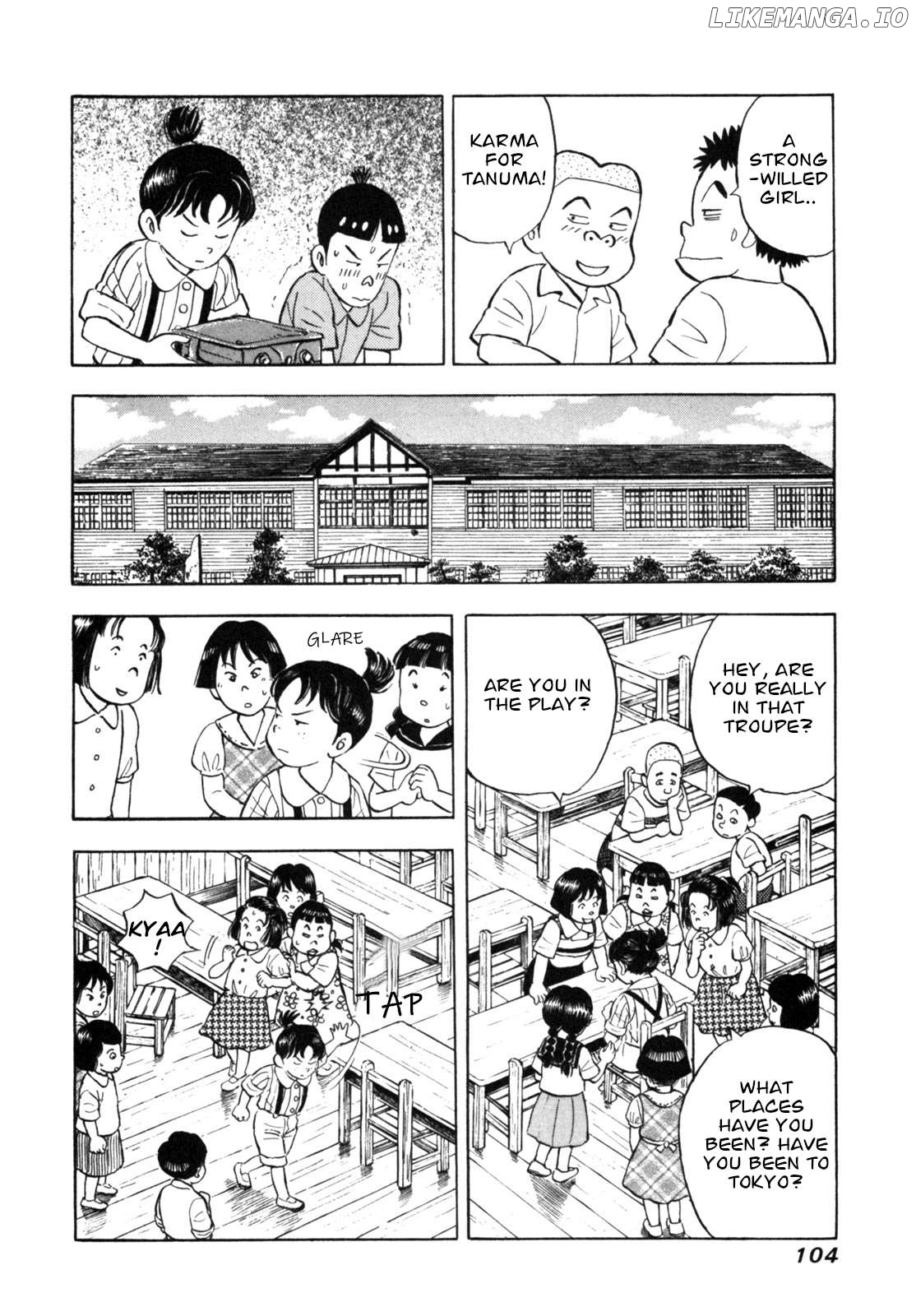 Gabai - Manga Chapter 31 - page 6
