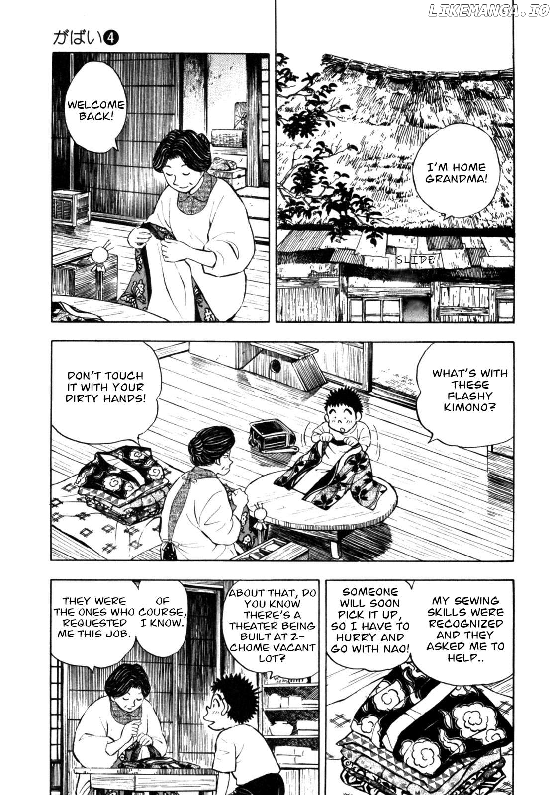 Gabai - Manga Chapter 31 - page 9