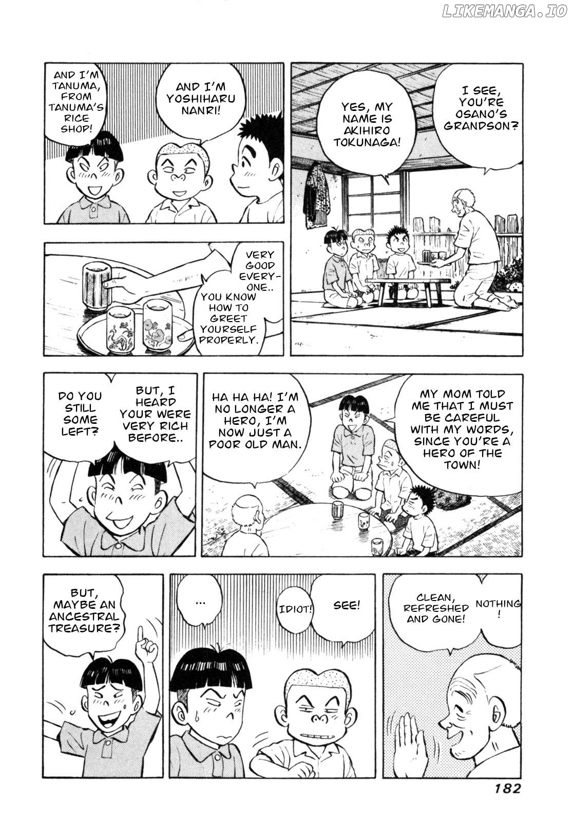 Gabai - Manga Chapter 34 - page 16