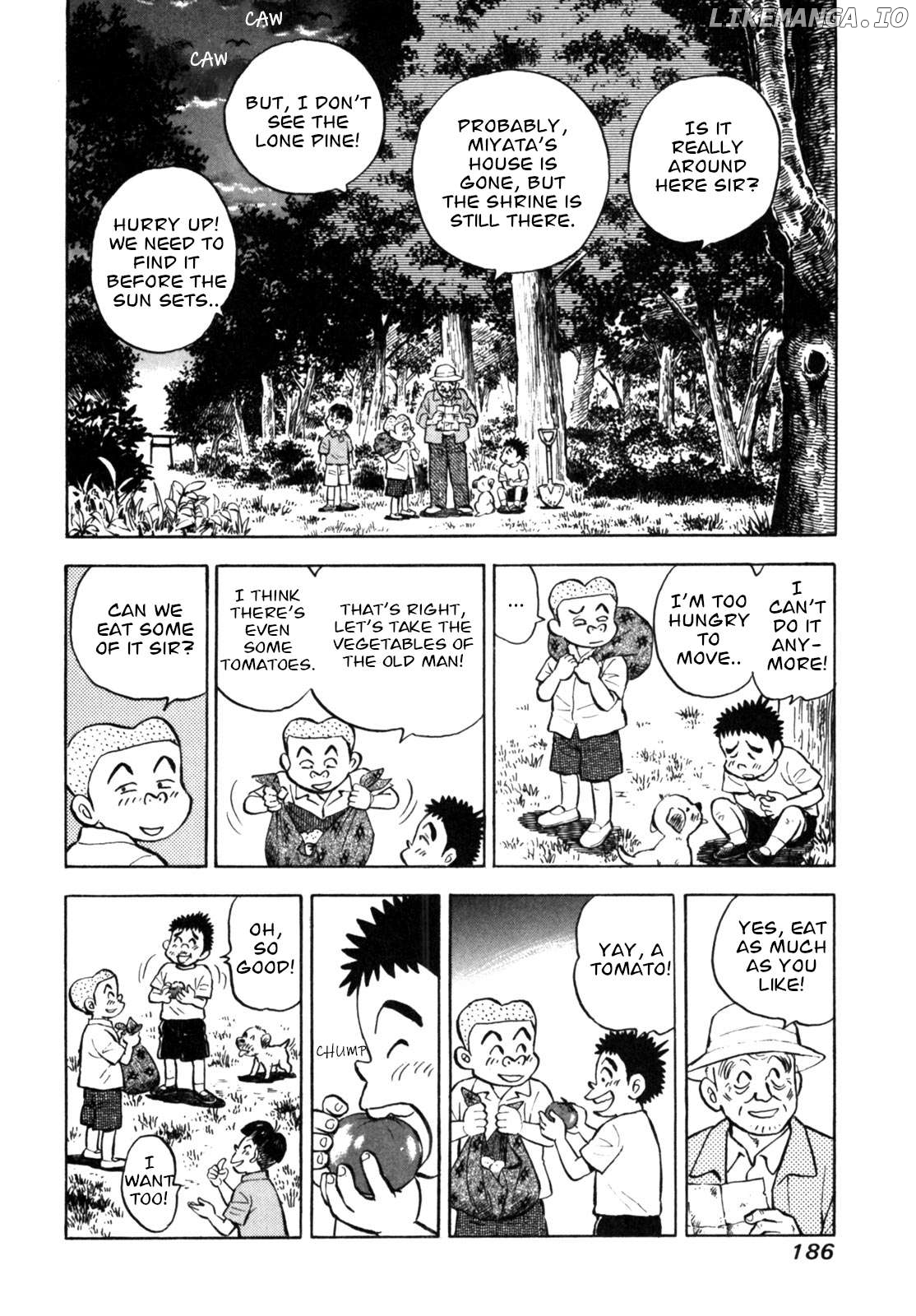 Gabai - Manga Chapter 34 - page 20