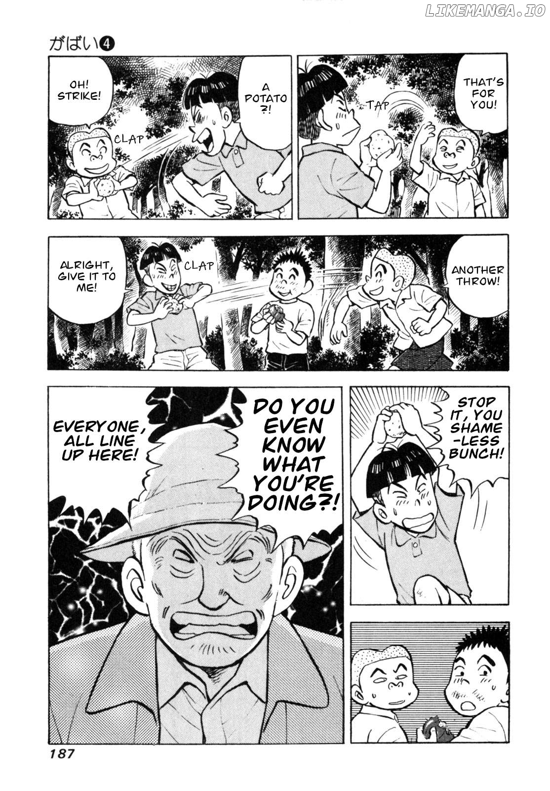Gabai - Manga Chapter 34 - page 21