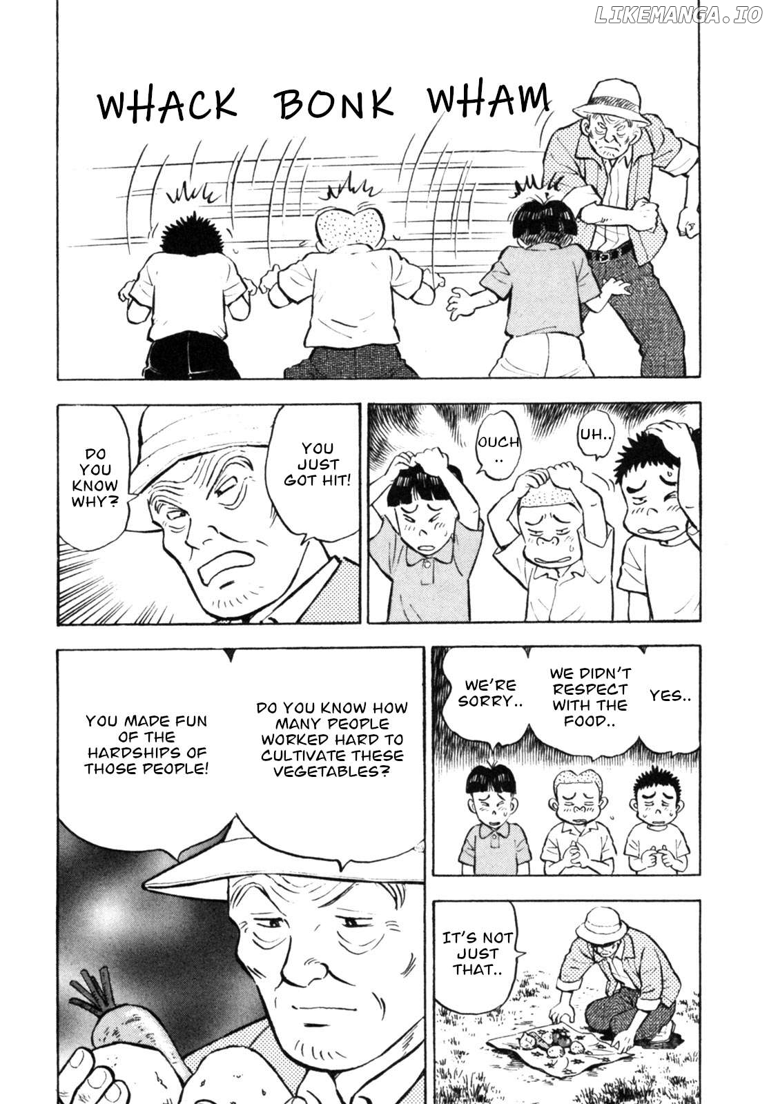 Gabai - Manga Chapter 34 - page 22