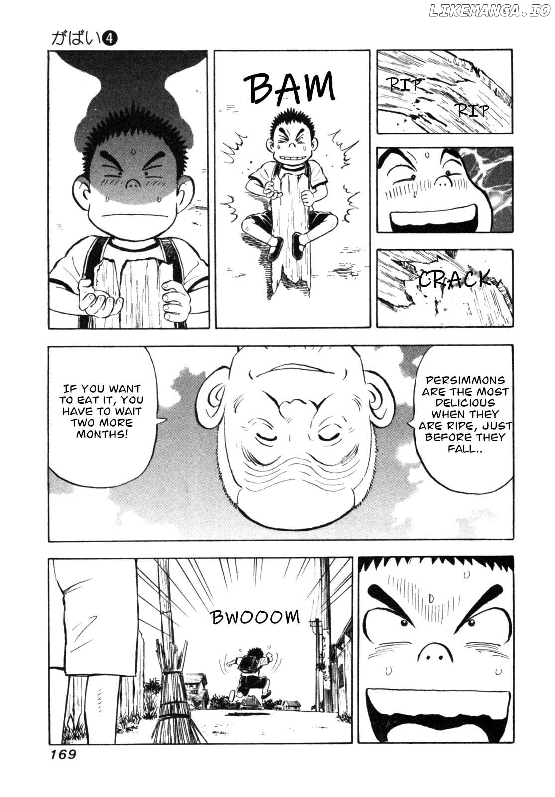 Gabai - Manga Chapter 34 - page 3