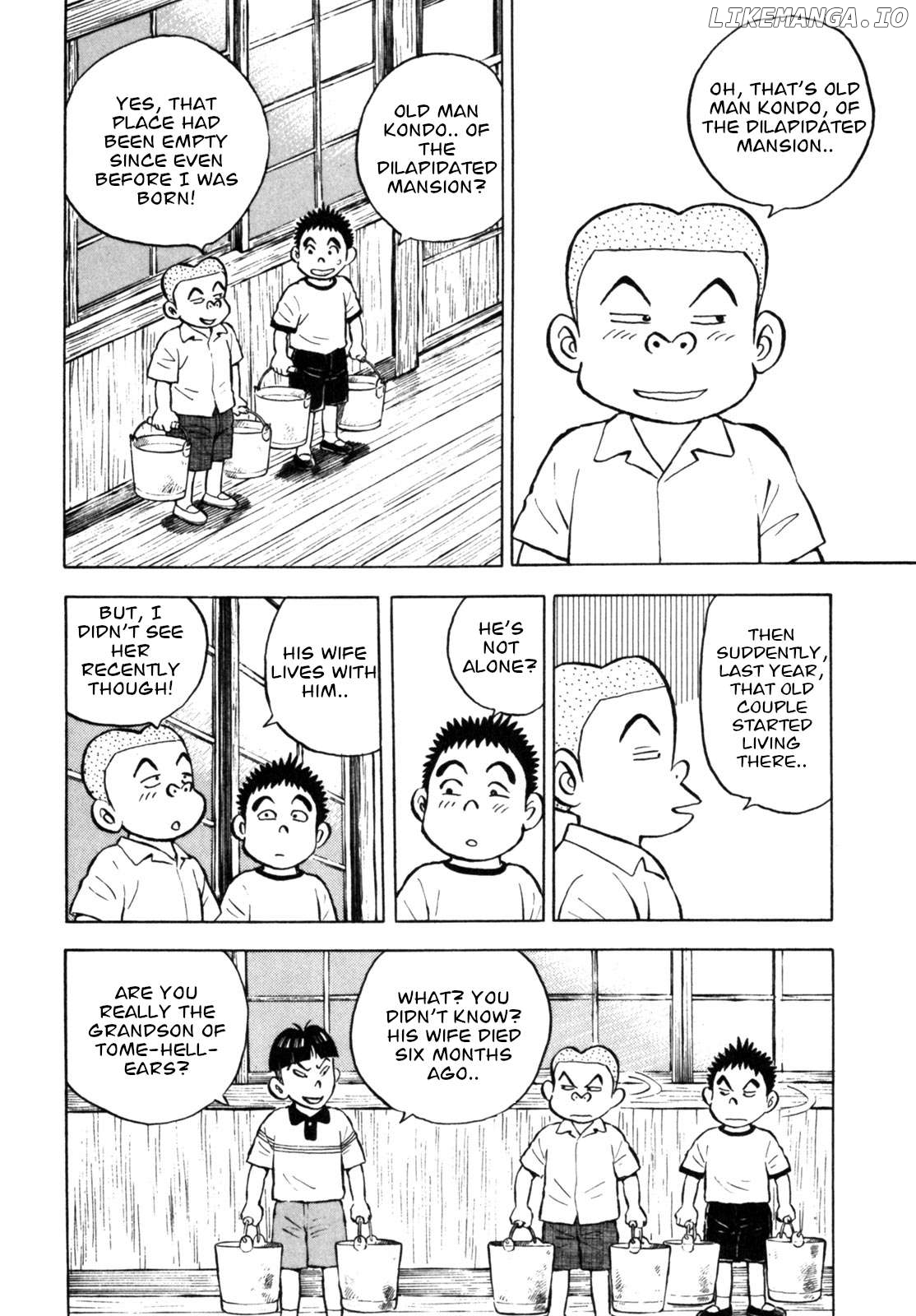Gabai - Manga Chapter 34 - page 4