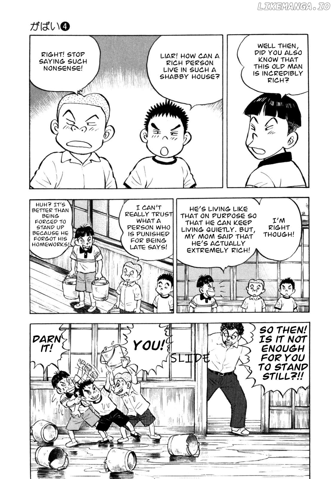Gabai - Manga Chapter 34 - page 5