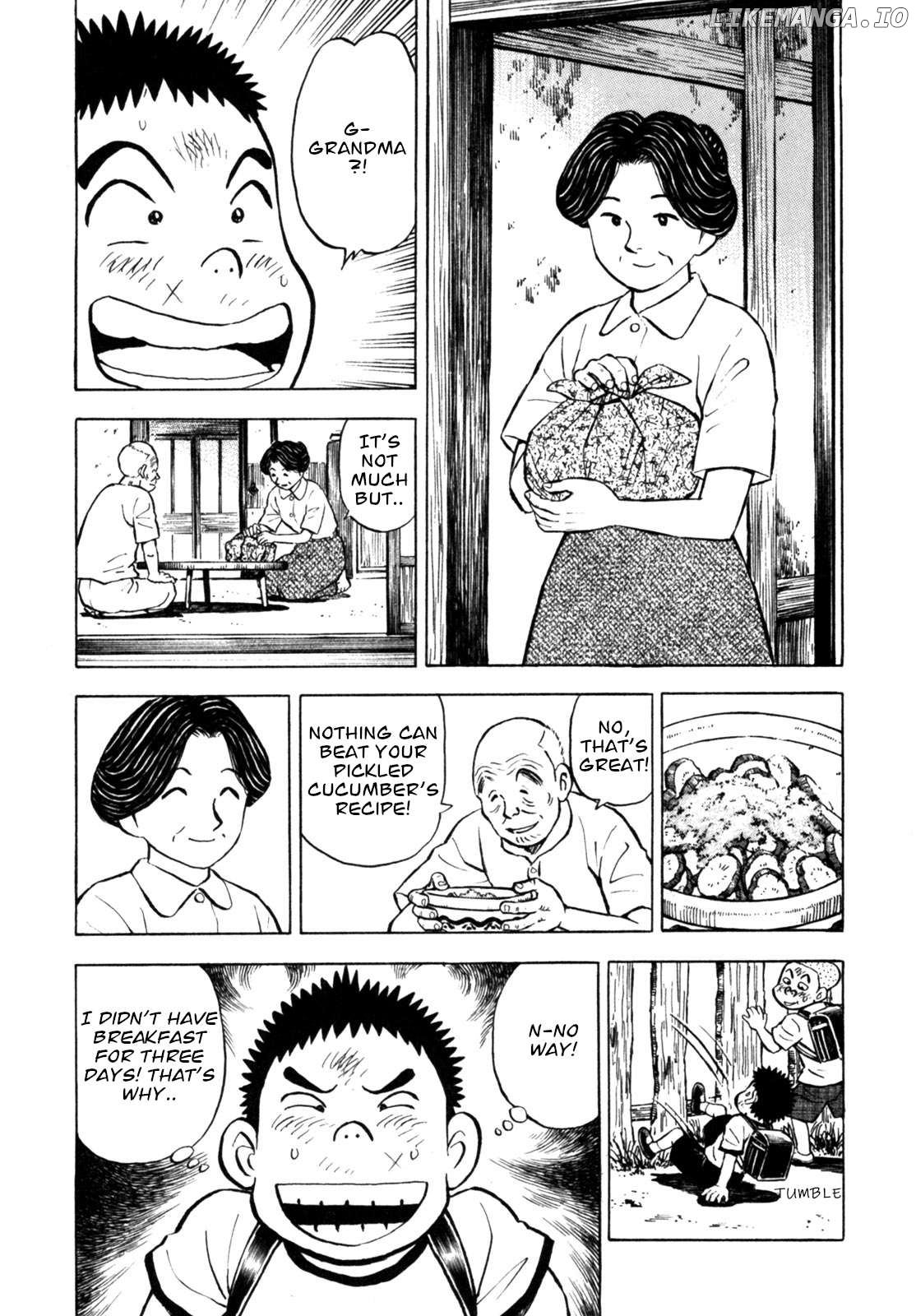 Gabai - Manga Chapter 34 - page 9