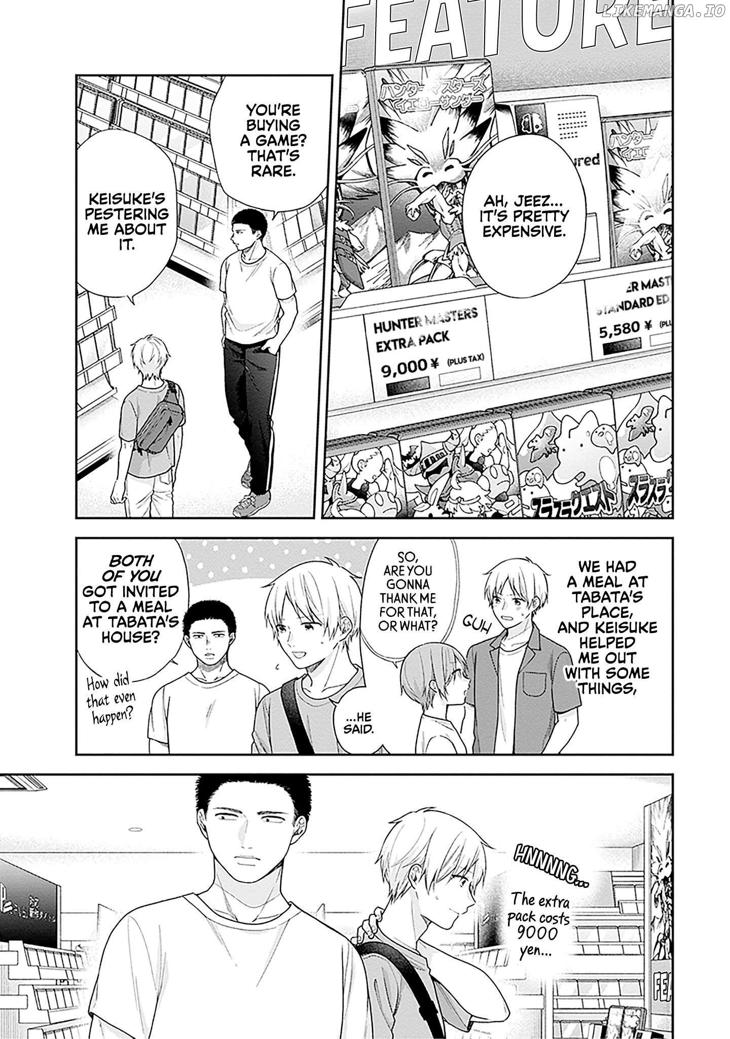 A Bouquet For An Ugly Girl. Chapter 59 - page 2