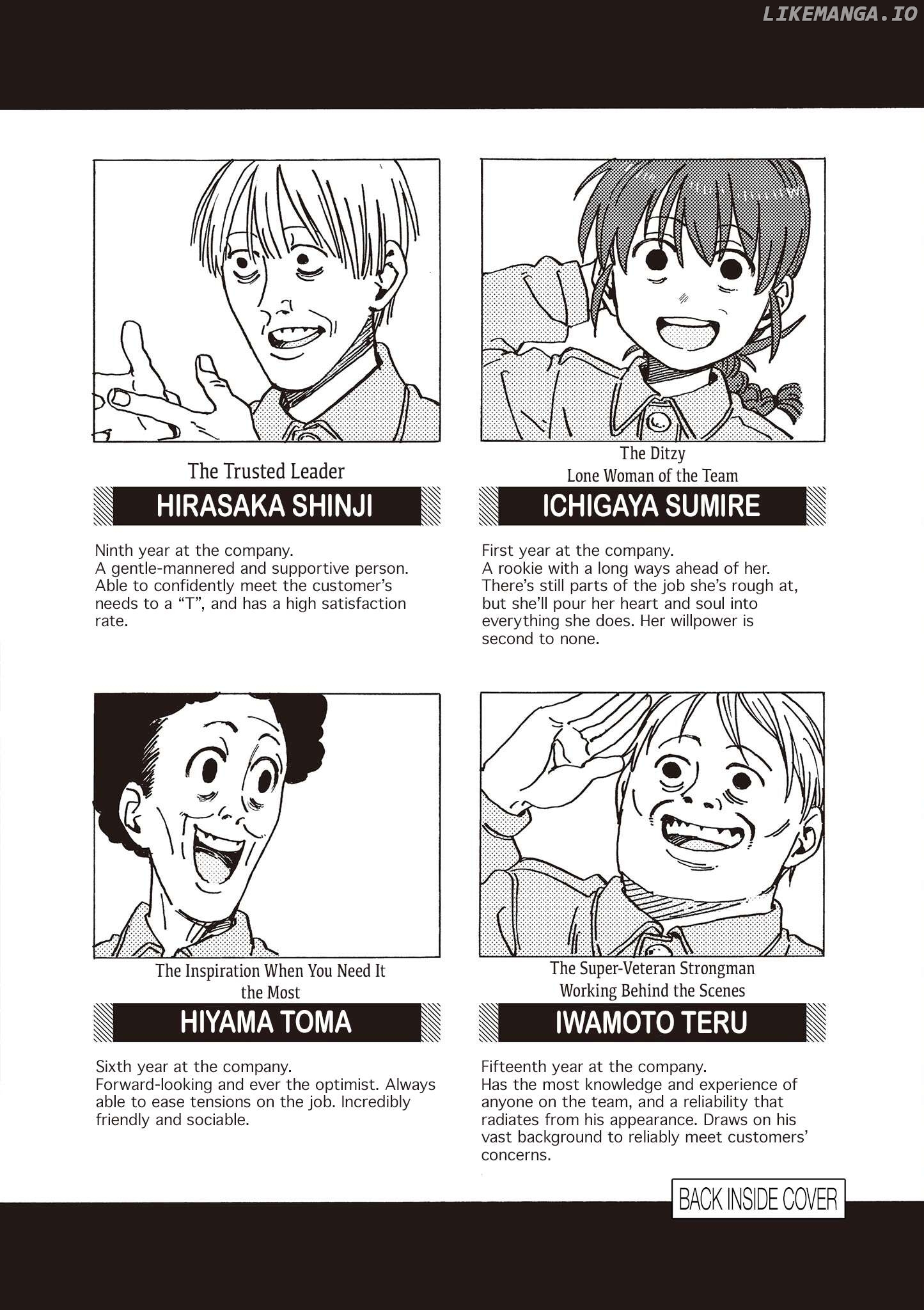 Rairairai - Manga Chapter 3.5 - page 9