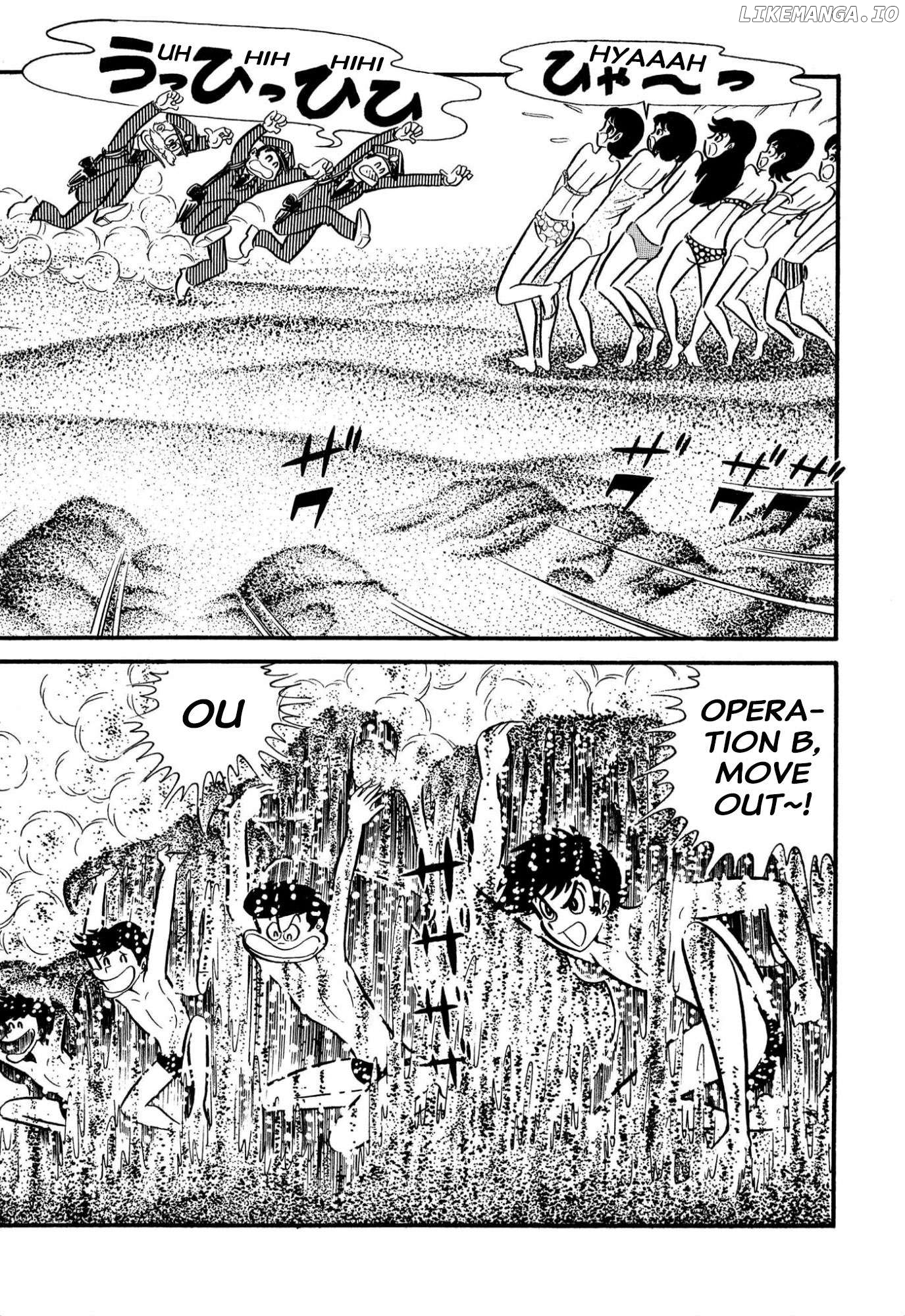 Harenchi Gakuen Chapter 62 - page 7