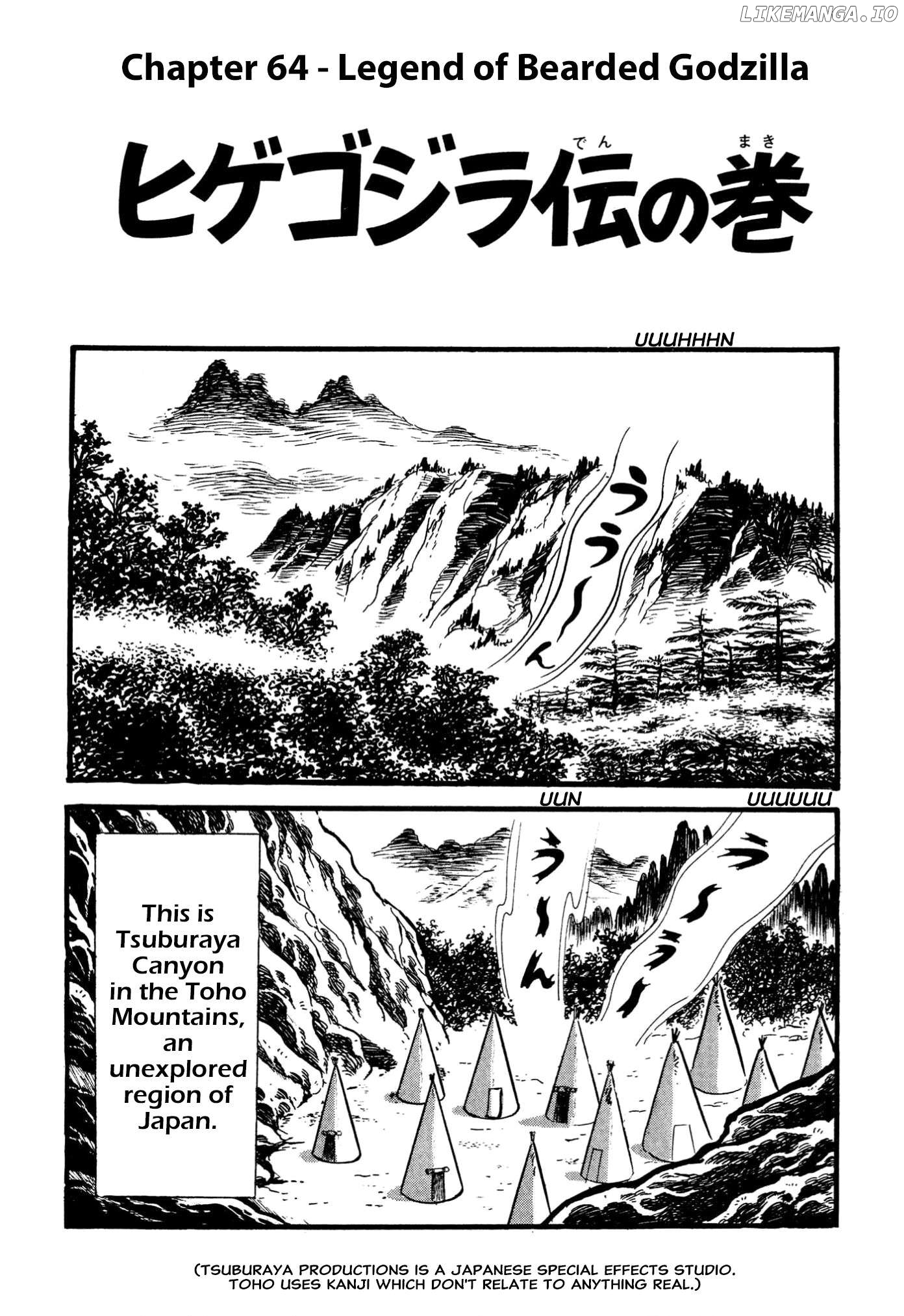 Harenchi Gakuen Chapter 64 - page 3