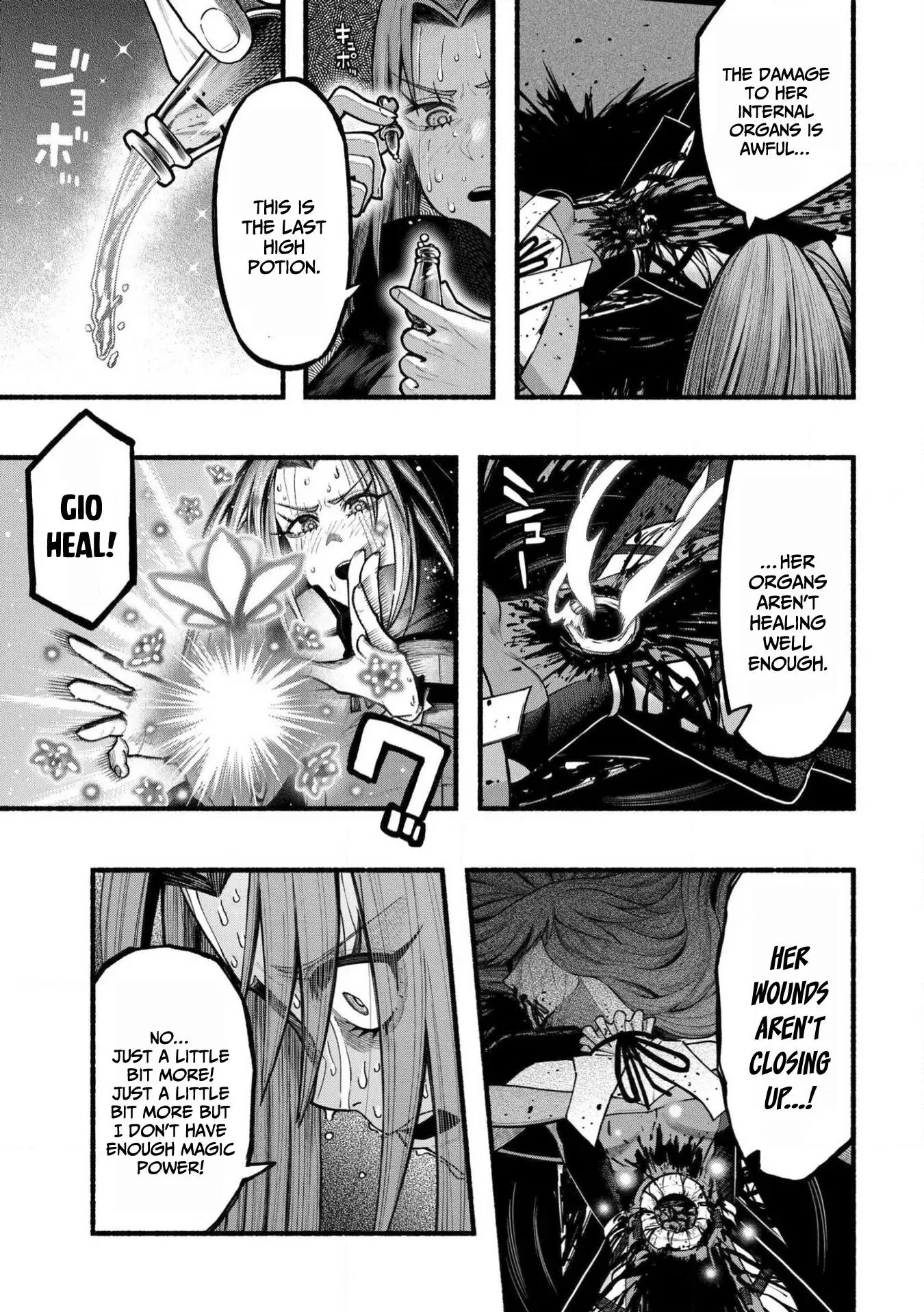 A Story About A Dragon And The Rising Of An Adventurer Chapter 24 - page 22