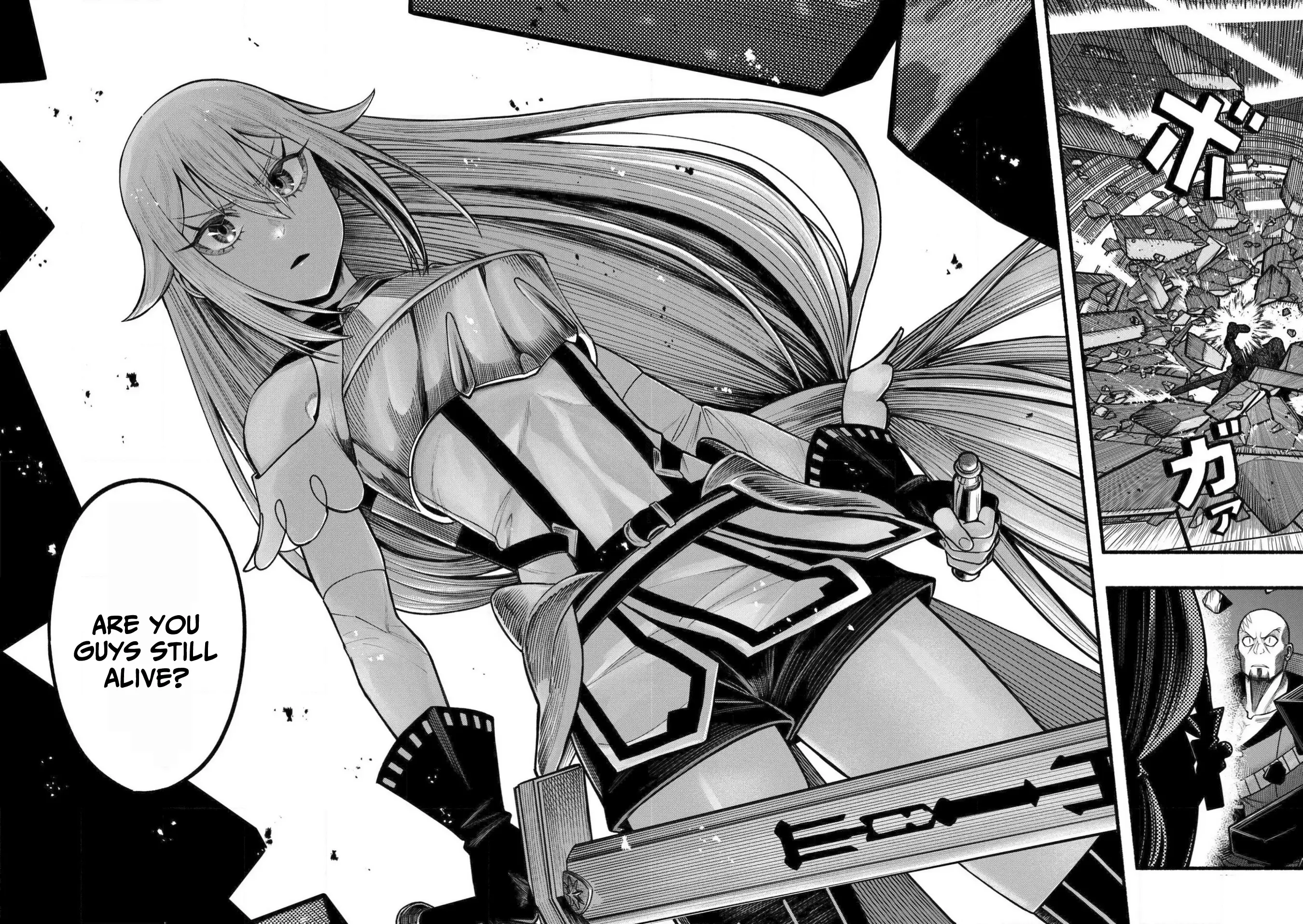 A Story About A Dragon And The Rising Of An Adventurer Chapter 24 - page 25
