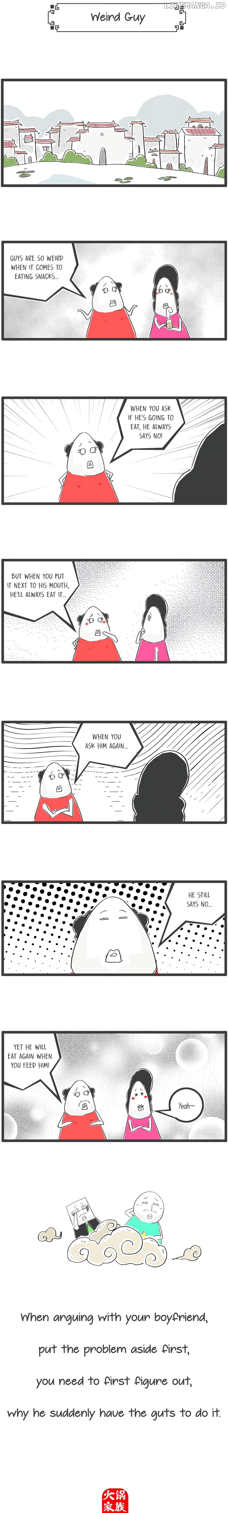 Hotpot Family Chapter 89 - page 4