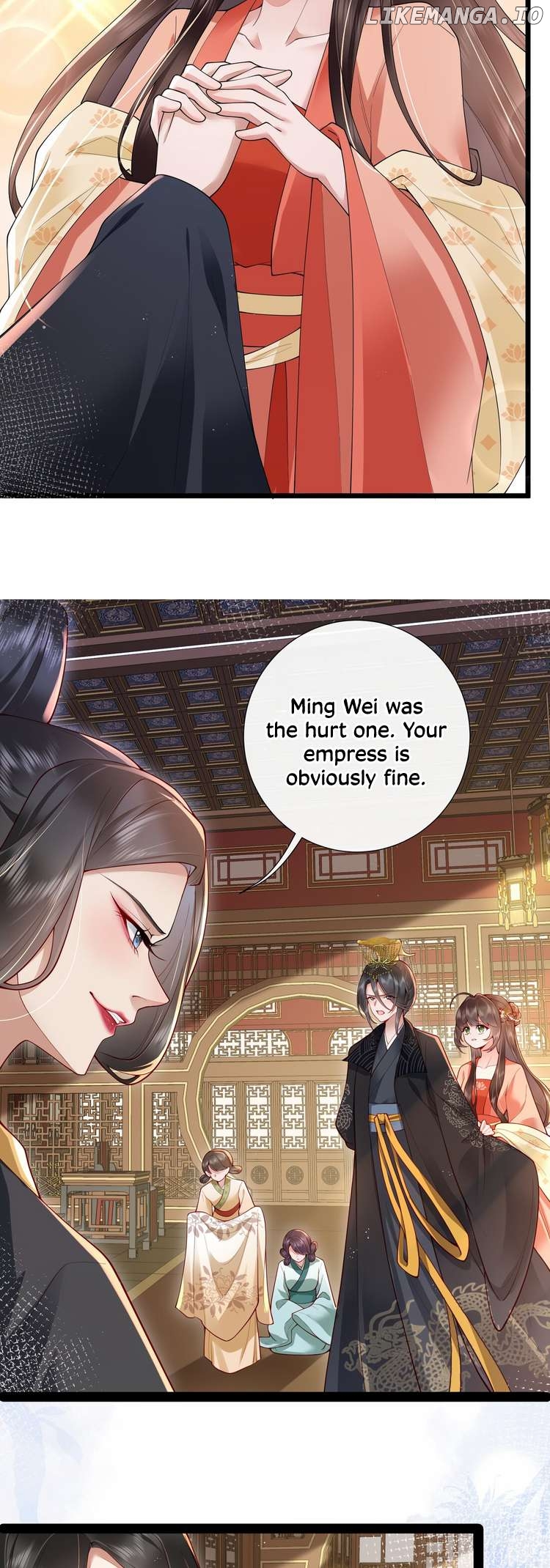 Unaware His Majesty Is A Girl Chapter 27 - page 7