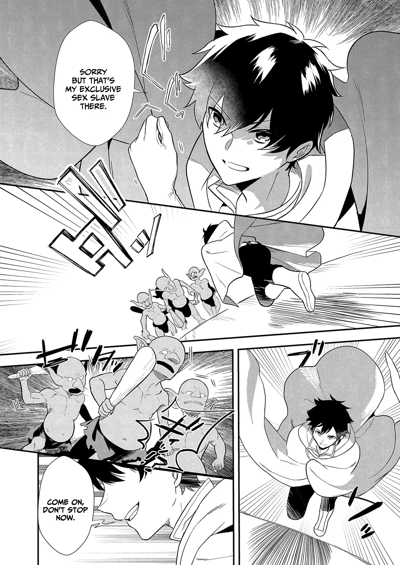 Akuyaku Reijou Desu Ga, Watashi O Anata No Seidorei Ni Shite Kudasai! Chapter 6 - page 11