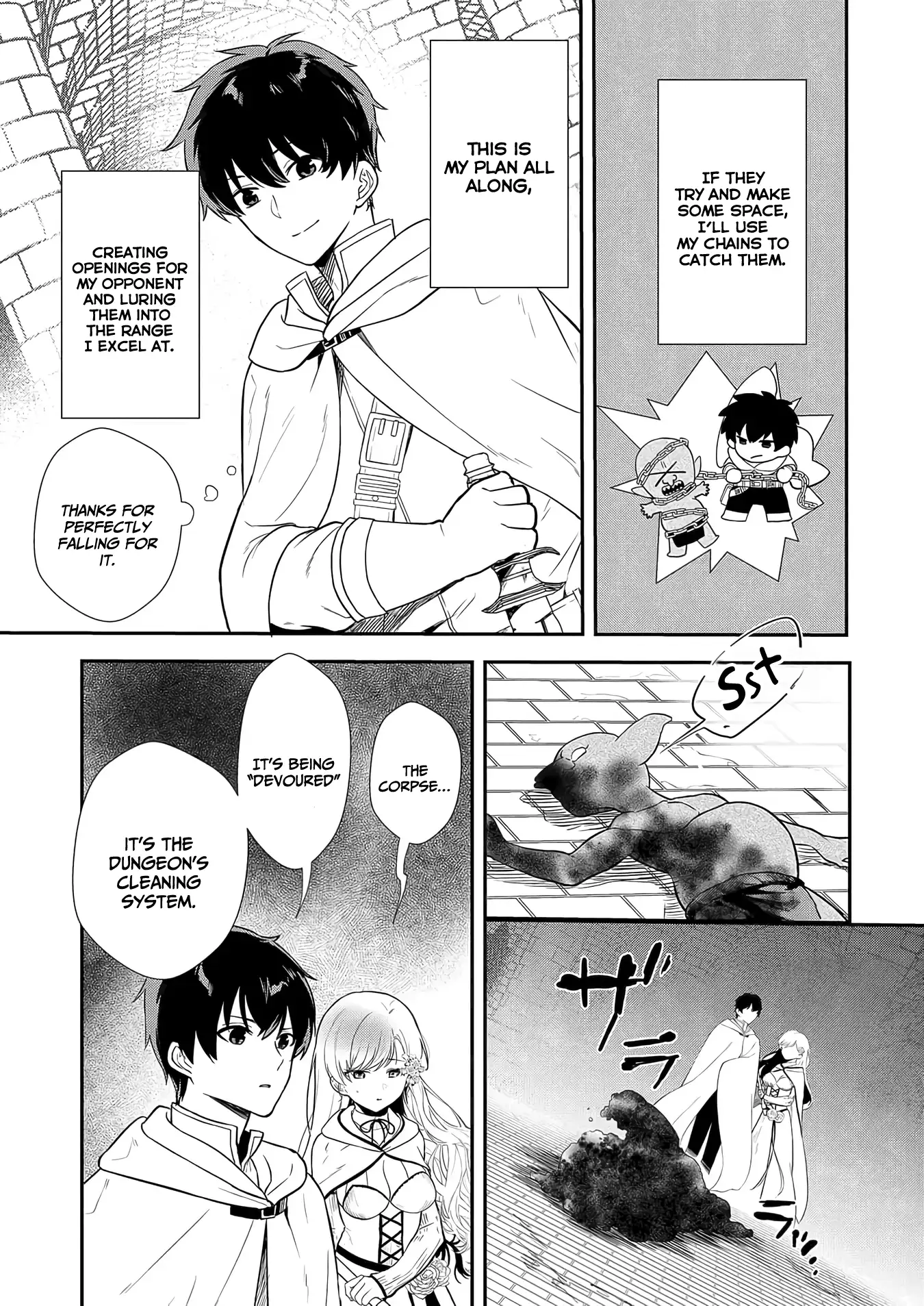 Akuyaku Reijou Desu Ga, Watashi O Anata No Seidorei Ni Shite Kudasai! Chapter 6 - page 16