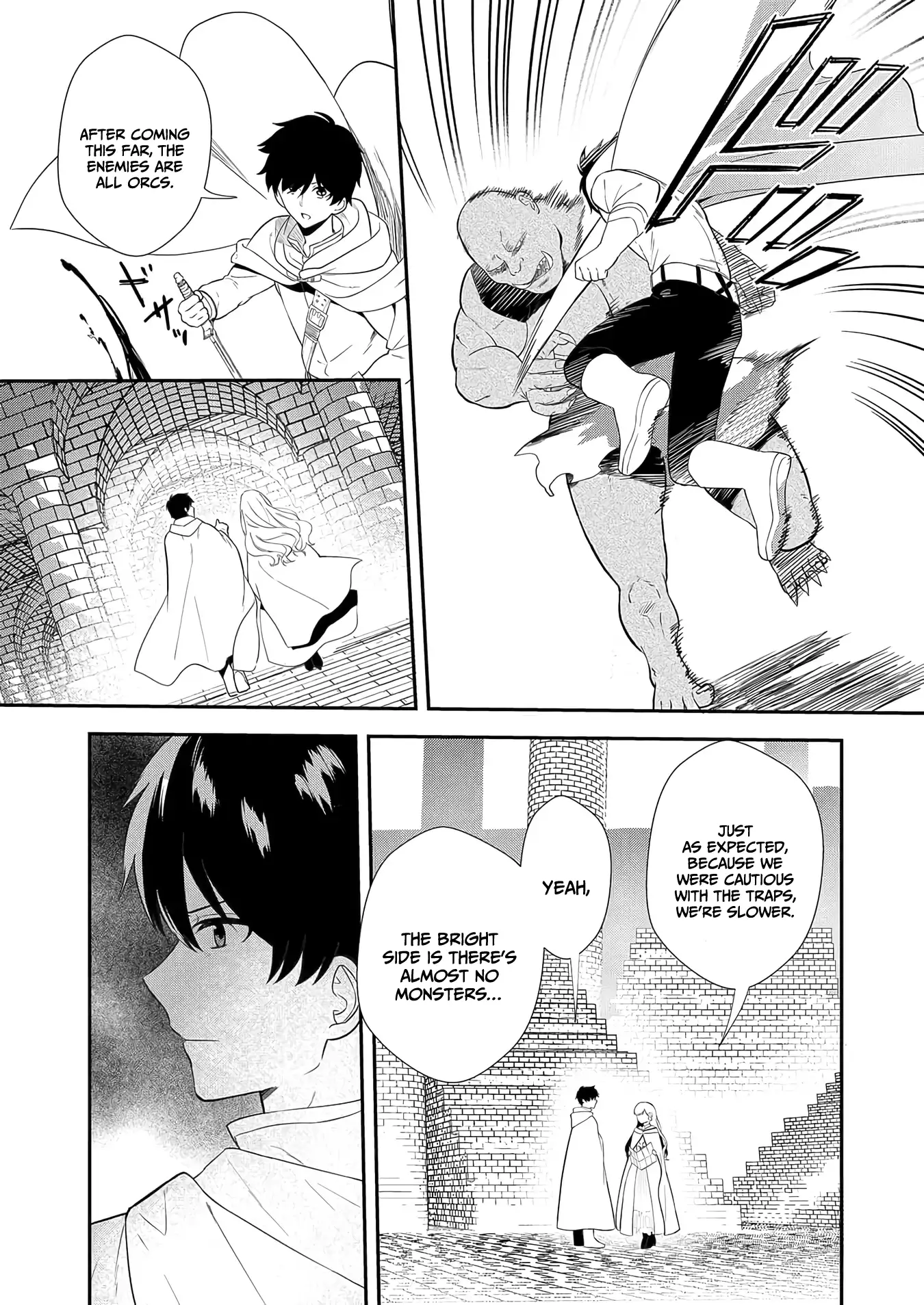 Akuyaku Reijou Desu Ga, Watashi O Anata No Seidorei Ni Shite Kudasai! Chapter 6 - page 21