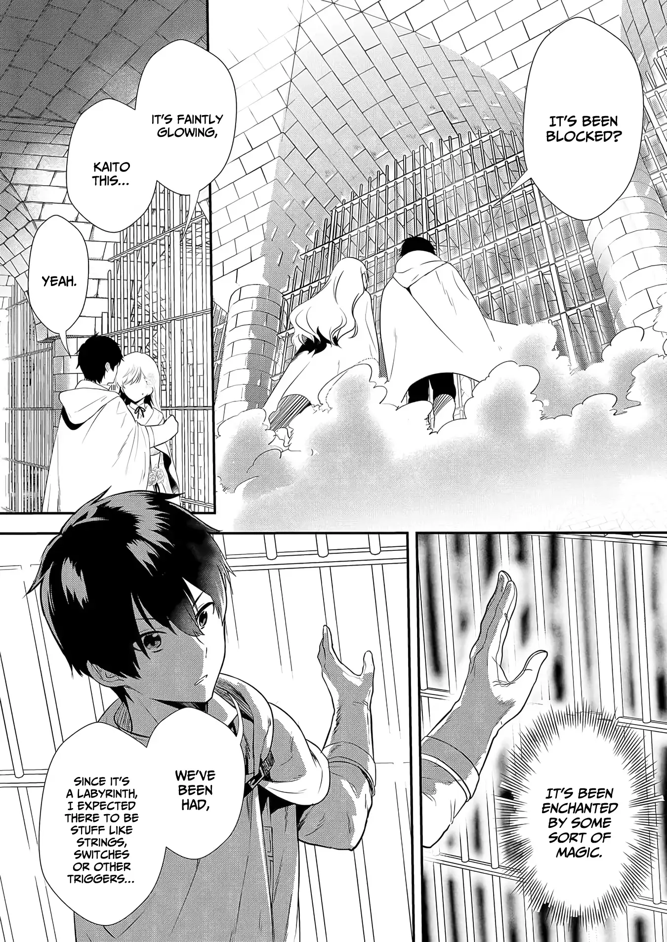 Akuyaku Reijou Desu Ga, Watashi O Anata No Seidorei Ni Shite Kudasai! Chapter 6 - page 23