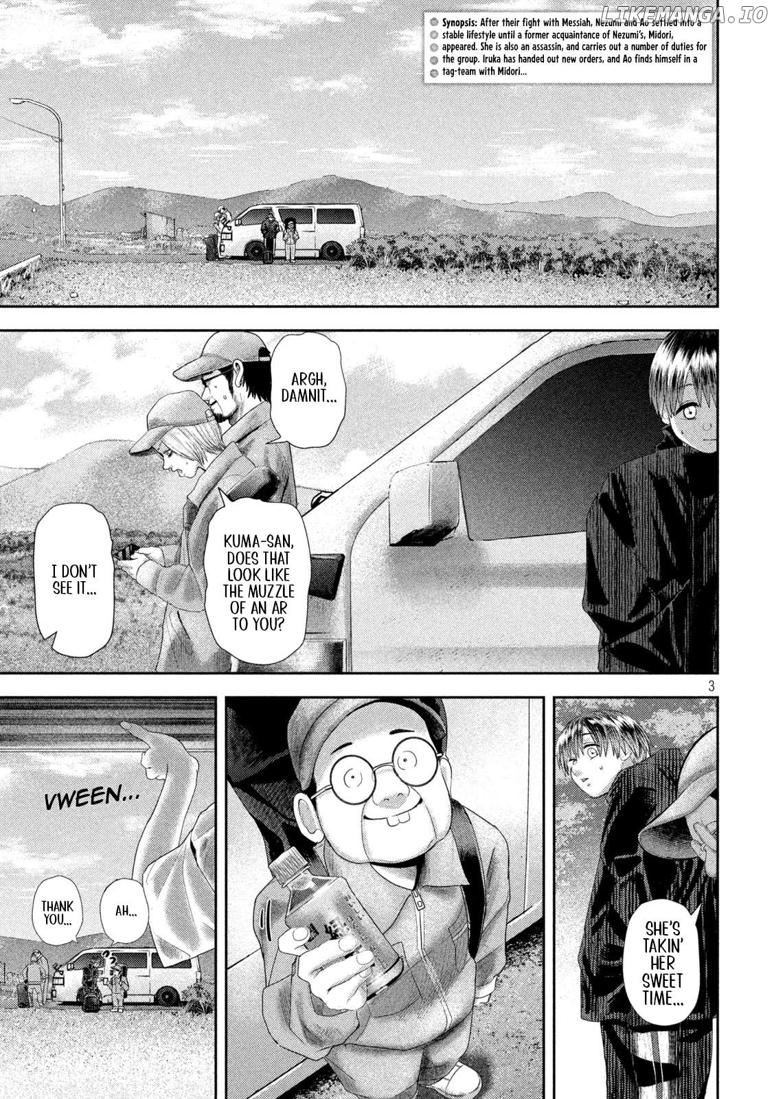 Nezumi No Hatsukoi Chapter 32 - page 3