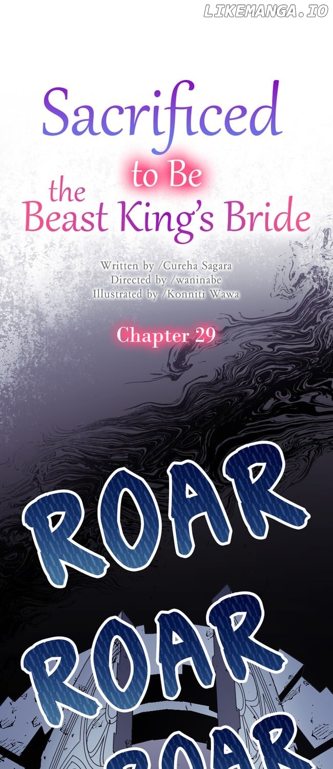 Sacrificed to Be the Beast King's Bride Chapter 29 - page 1