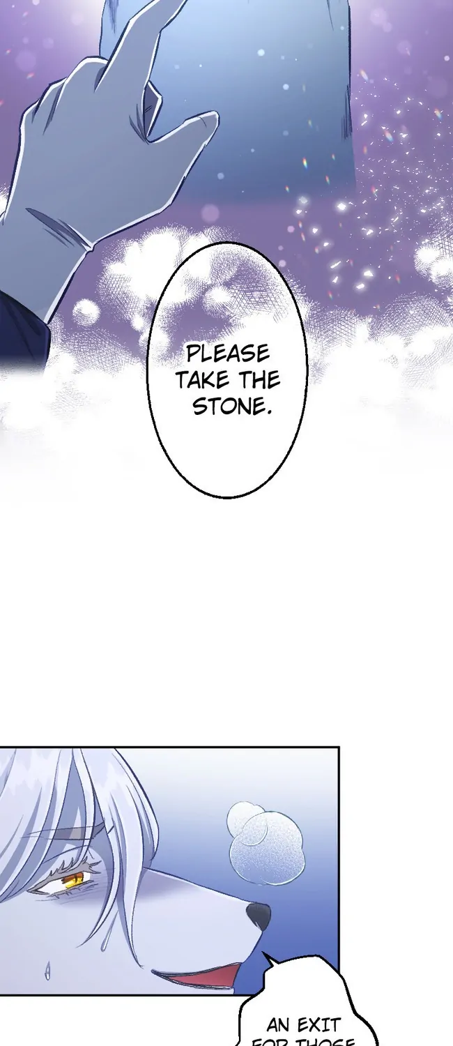 Sacrificed to Be the Beast King's Bride Chapter 30 - page 17