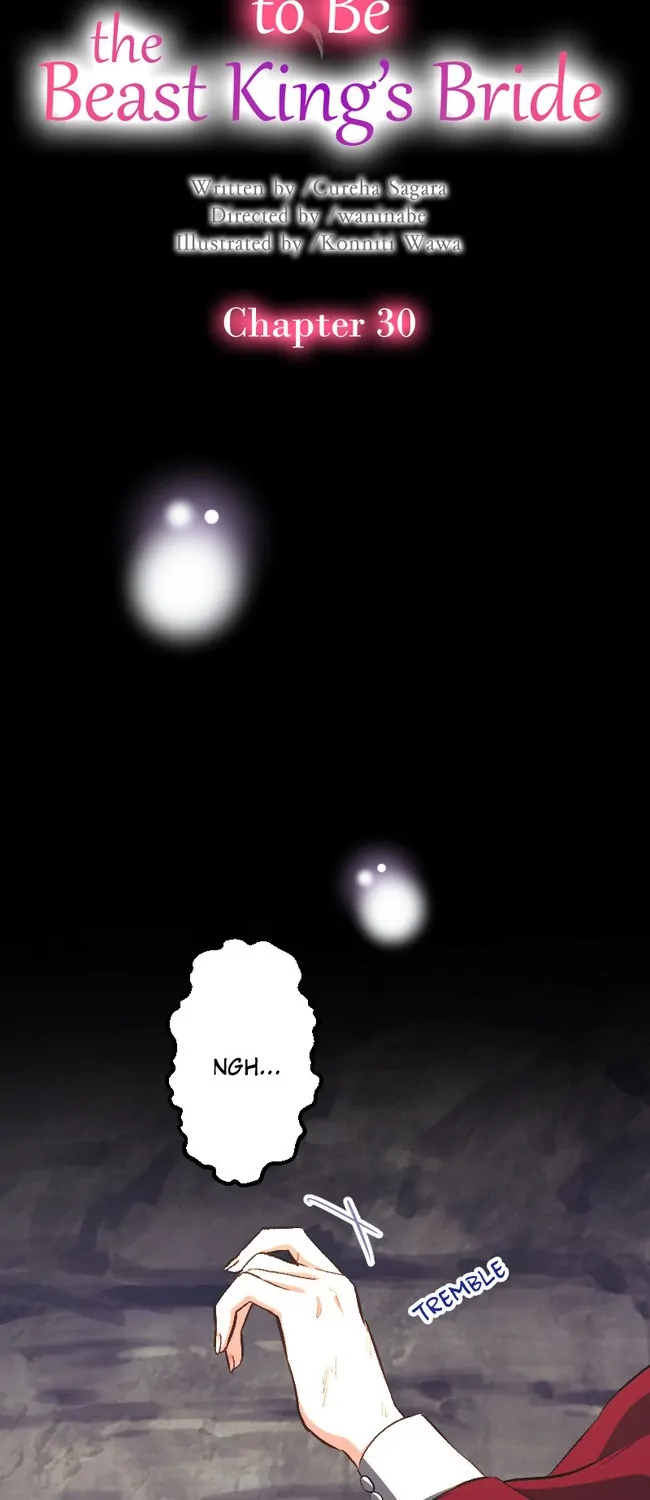 Sacrificed to Be the Beast King's Bride Chapter 30 - page 4
