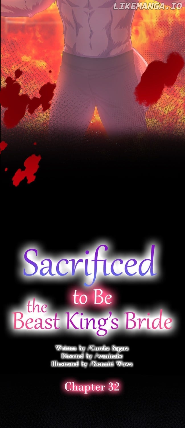 Sacrificed to Be the Beast King's Bride Chapter 32 - page 2