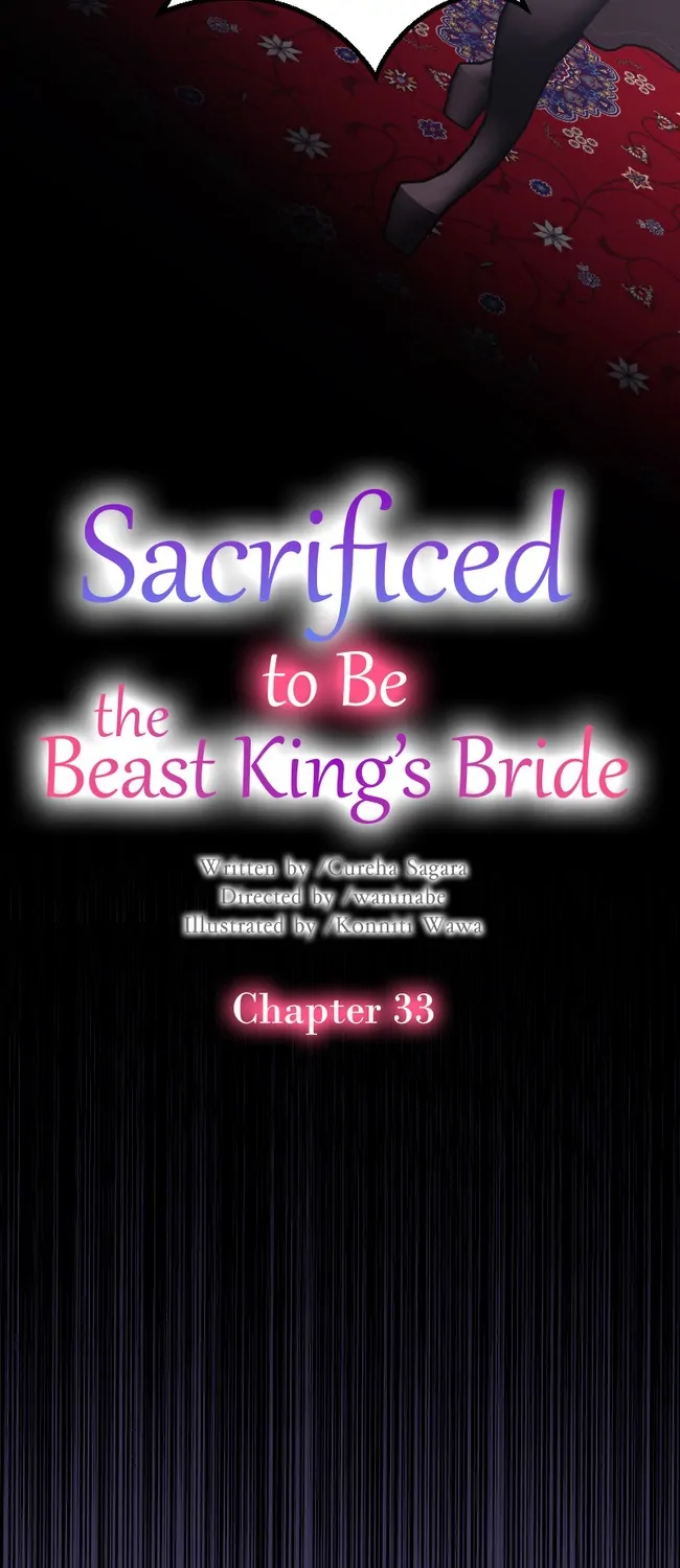 Sacrificed to Be the Beast King's Bride Chapter 33 - page 2