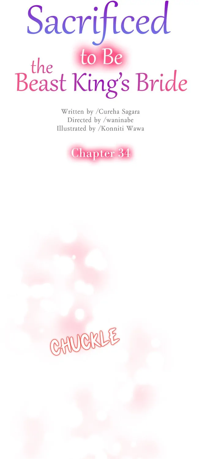 Sacrificed to Be the Beast King's Bride Chapter 34 - page 3