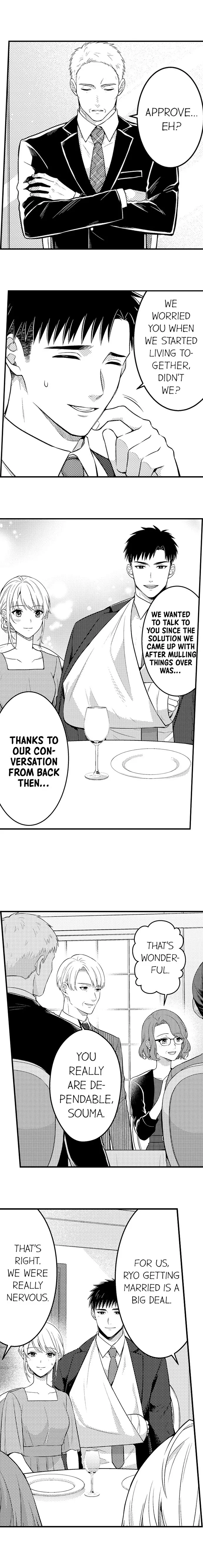 Yubisaki Kara Honki No Netsujou Chapter 175 - page 7