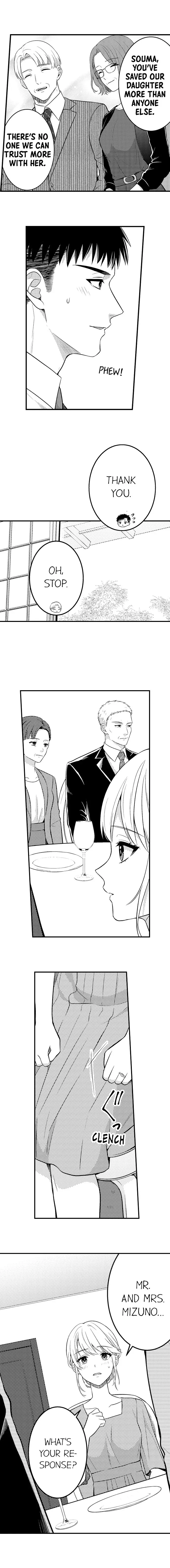 Yubisaki Kara Honki No Netsujou Chapter 175 - page 8