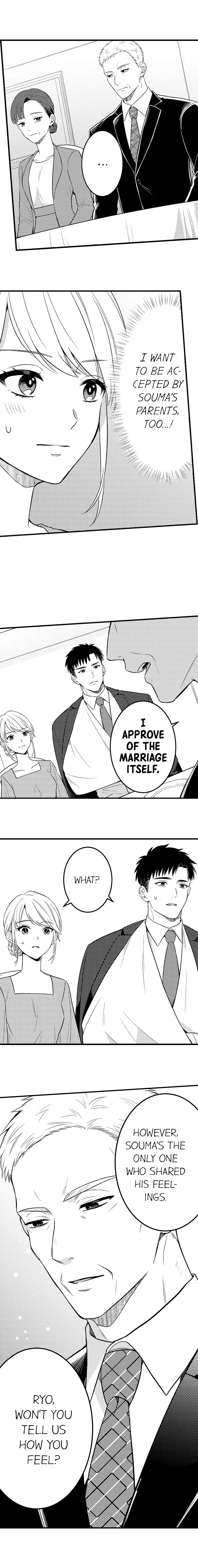 Yubisaki Kara Honki No Netsujou Chapter 175 - page 9