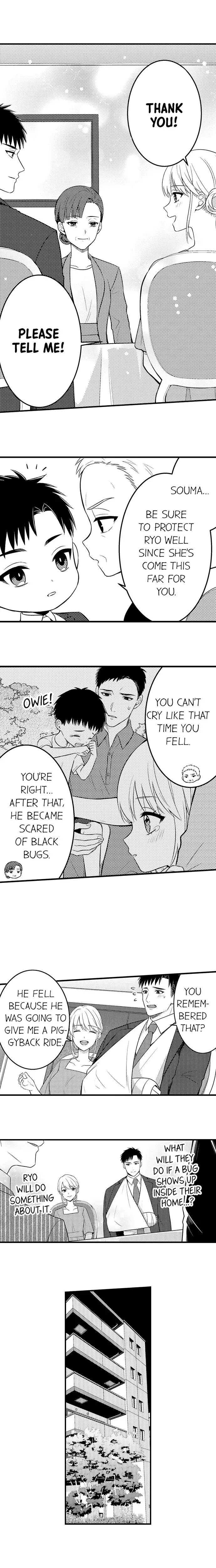 Yubisaki Kara Honki No Netsujou Chapter 176 - page 5