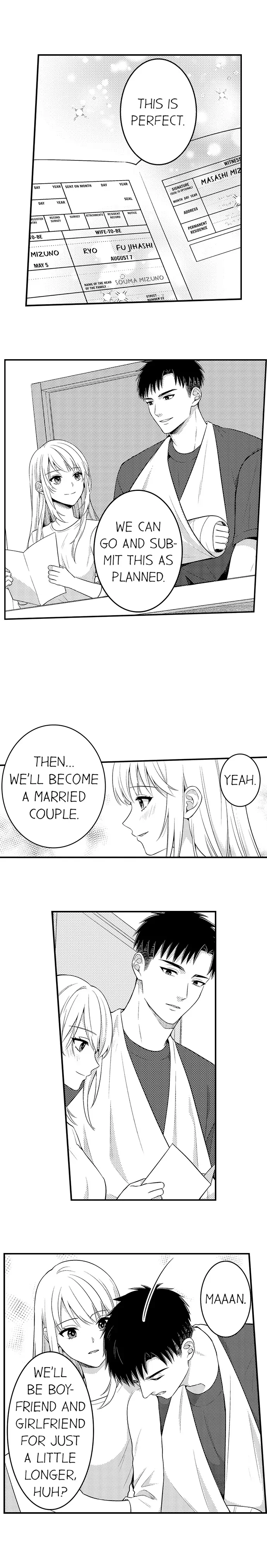 Yubisaki Kara Honki No Netsujou Chapter 176 - page 6