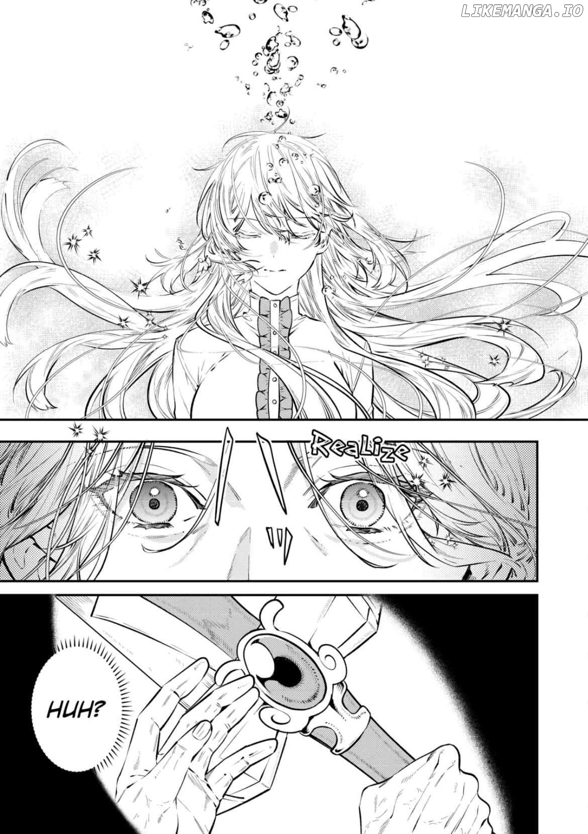 Don't Overlook the Reincarnated Granny - The Second Life of a Former Villainous Empress Chapter 20 - page 3