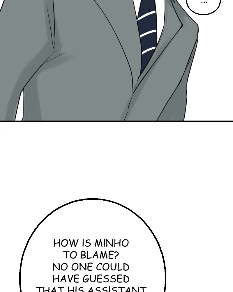 My Lovely Bodyguard Chapter 80 - page 25