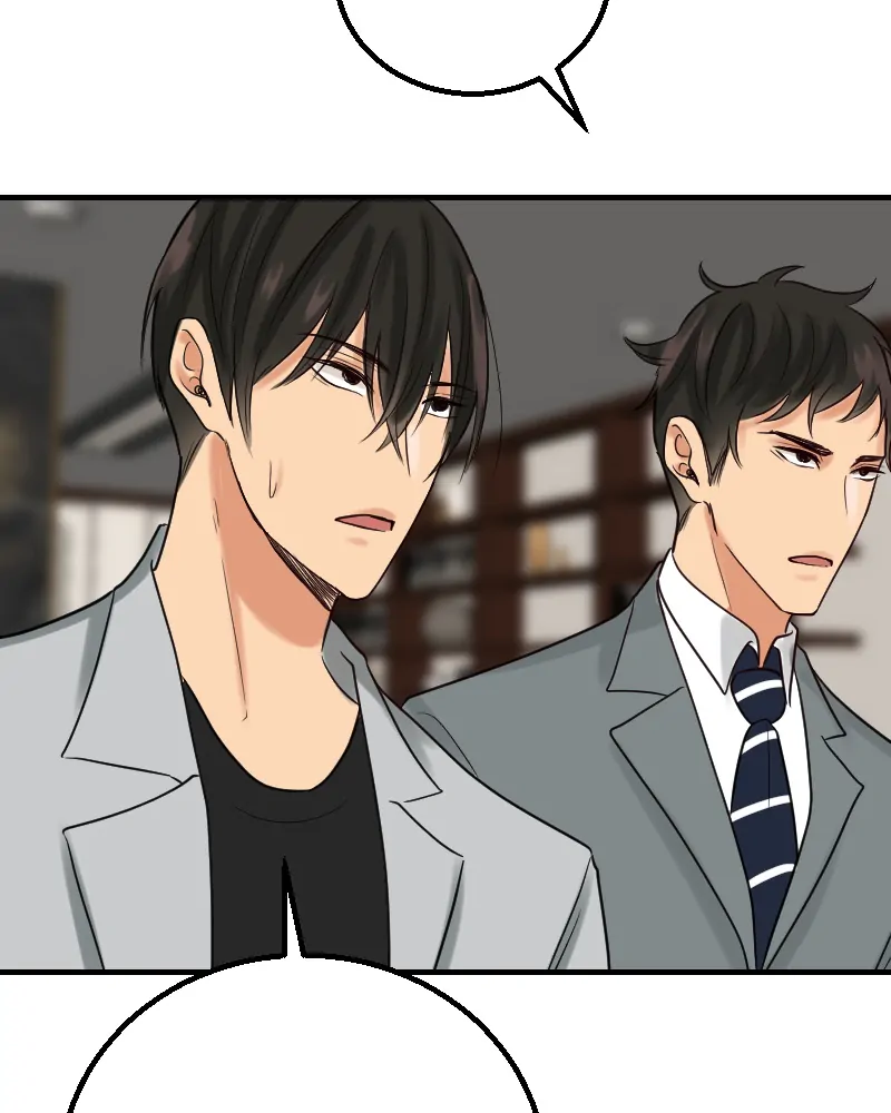 My Lovely Bodyguard Chapter 80 - page 62