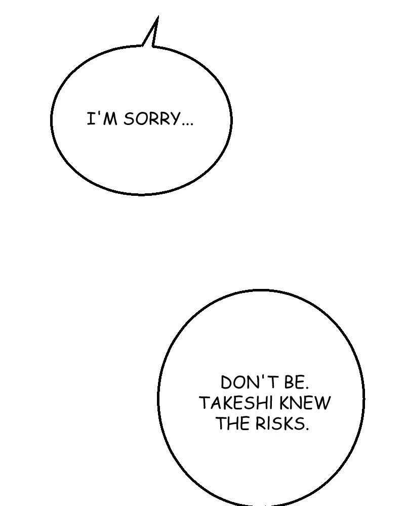 My Lovely Bodyguard Chapter 80 - page 66