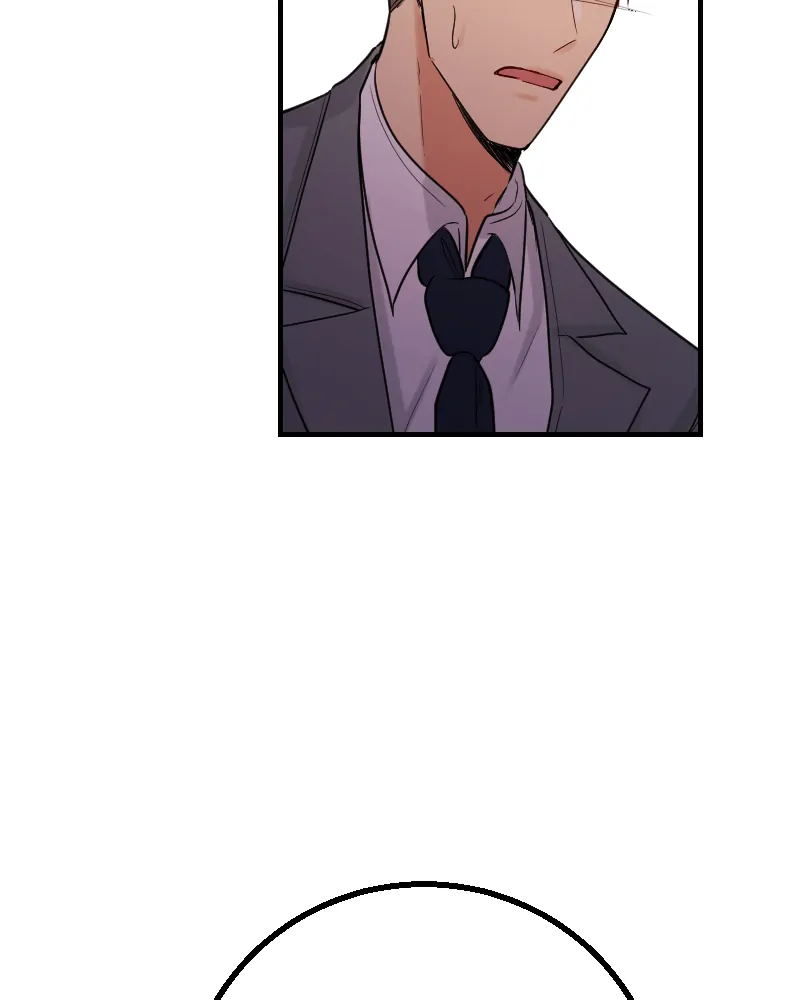 My Lovely Bodyguard Chapter 81 - page 2