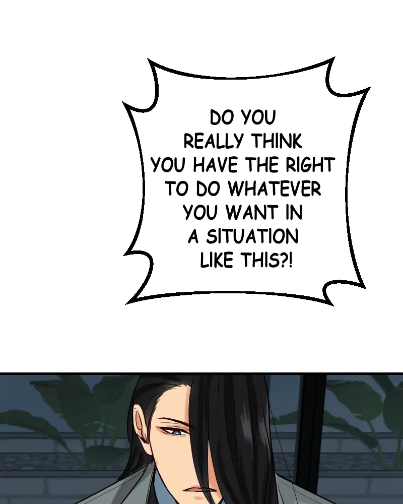 My Lovely Bodyguard Chapter 81 - page 12