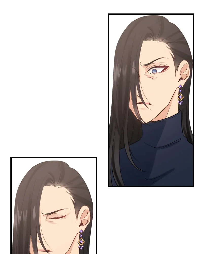 My Lovely Bodyguard Chapter 81 - page 14