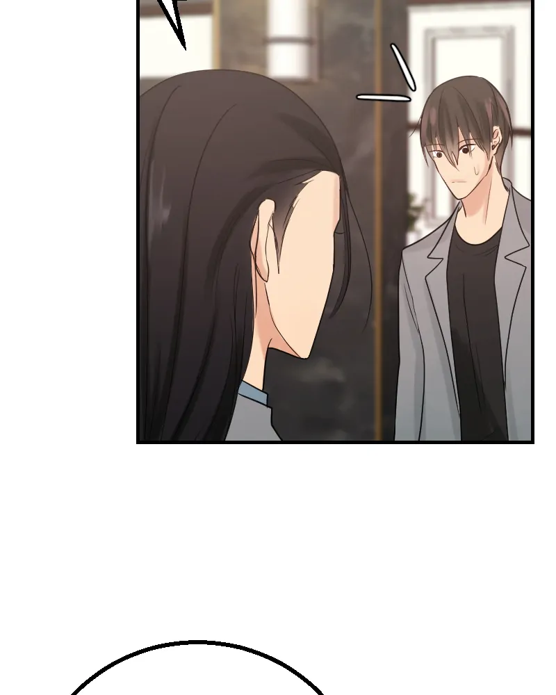 My Lovely Bodyguard Chapter 81 - page 30