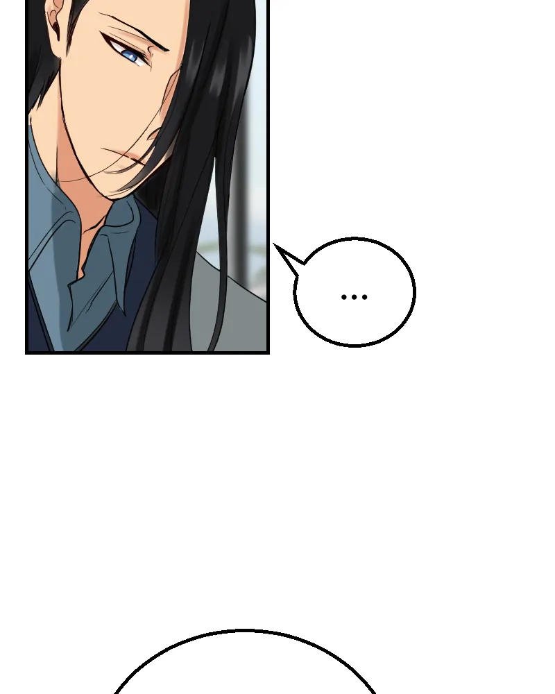 My Lovely Bodyguard Chapter 81 - page 7