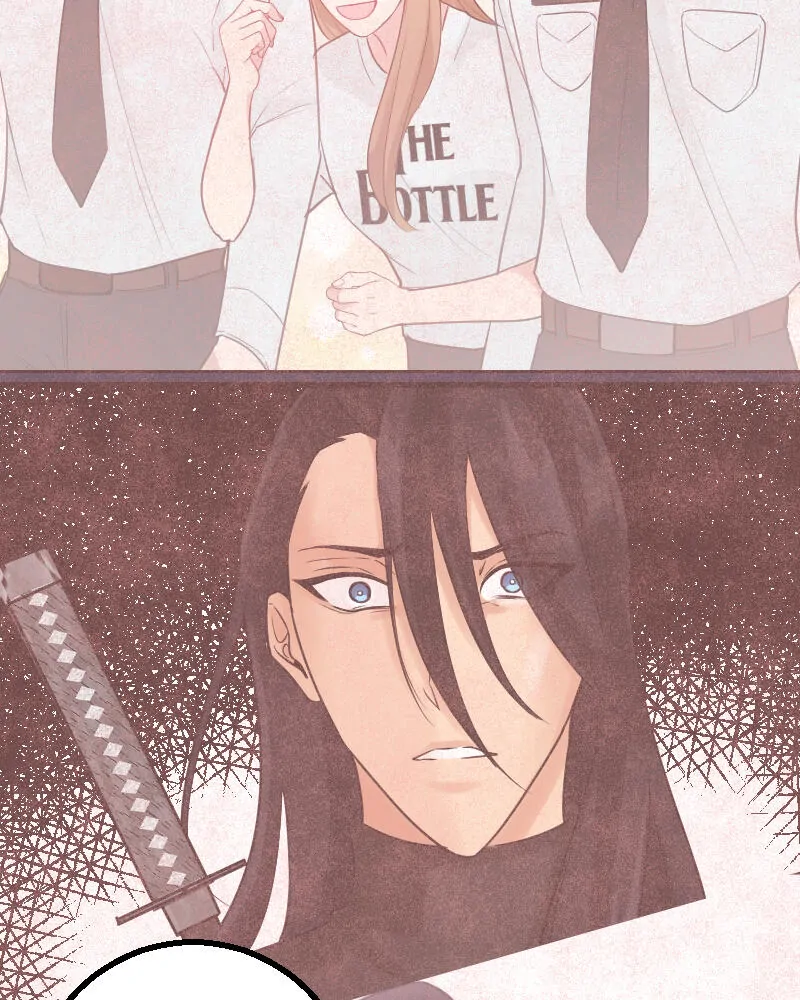 My Lovely Bodyguard Chapter 81 - page 89