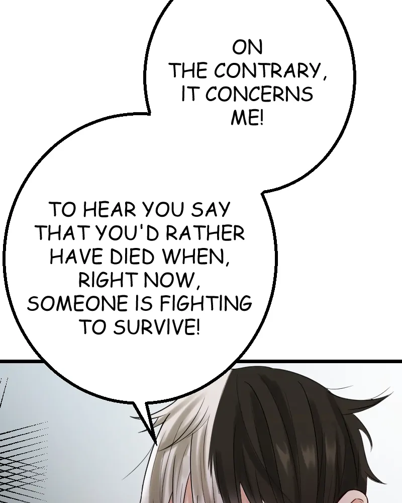 My Lovely Bodyguard Chapter 82 - page 11