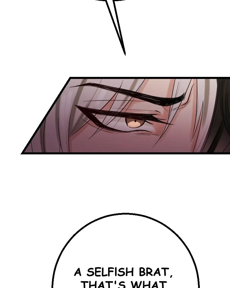 My Lovely Bodyguard Chapter 82 - page 22