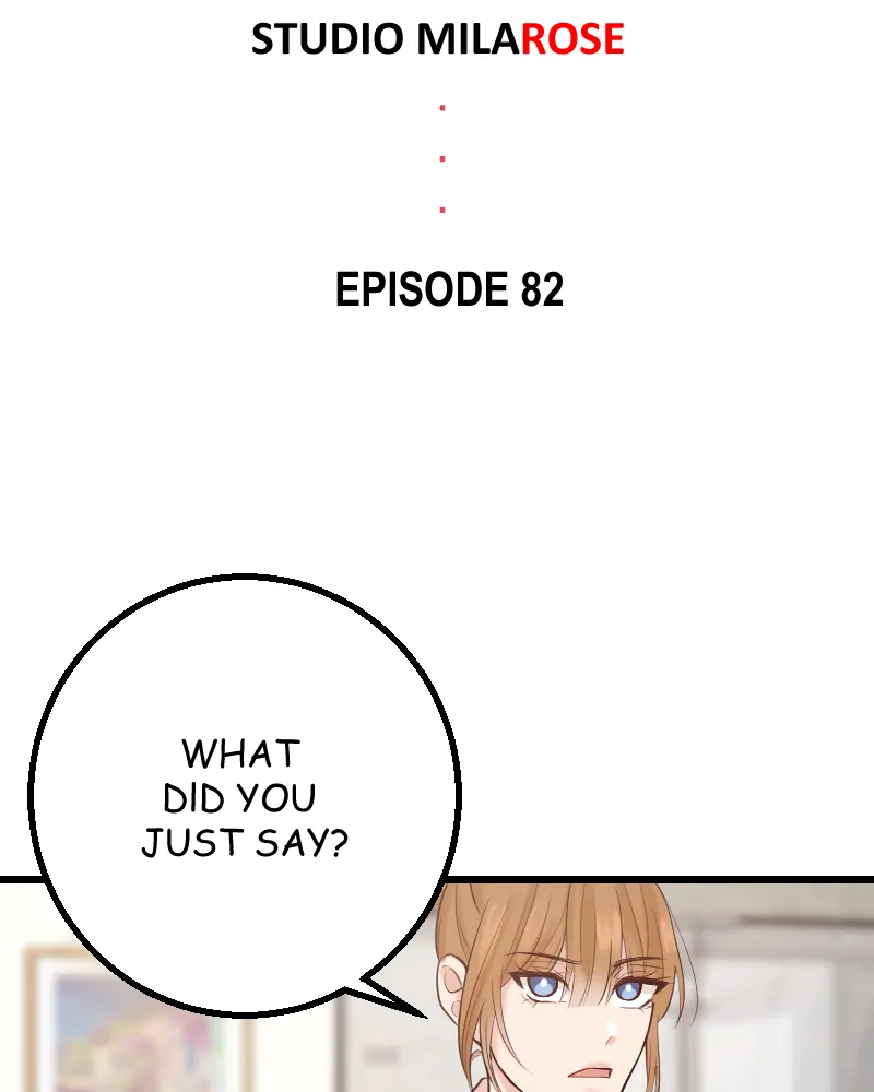 My Lovely Bodyguard Chapter 82 - page 7